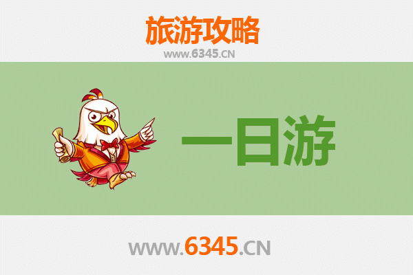 巴音郭楞库尔勒自驾一日游攻略：探秘丝路古城与自然奇观