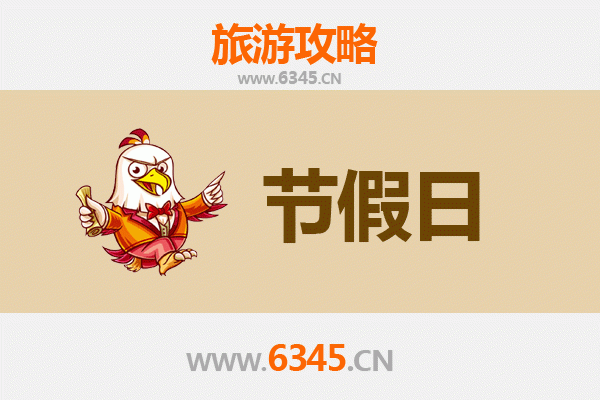 2026元旦探秘巴音郭楞库尔勒：天鹅湖畔迎新年，沙漠古城漫游攻略