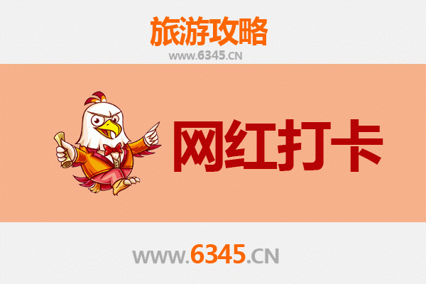 巴音郭楞库尔勒网红打卡地全攻略：探秘西域风情与自然奇观