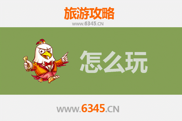 节假日探秘巴音郭楞库尔勒：沙漠、湖泊与丝路文化的完美之旅
