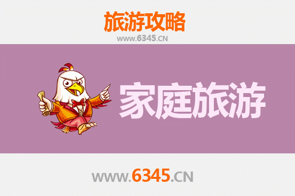 巴音郭楞库尔勒家庭旅游全攻略：探索丝路风情与自然奇观